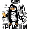 Пиво разливное Crazy Brew PENGUIN White (Белый пингвин, 20л)