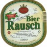 Пиво разливное Моршанское Bier Rausch 30л