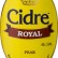 Сидр в кегах CIDRE ROYAL 30л