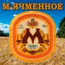 Пиво разливное Моршанское М ячменное (светлое) 30л